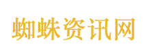 中方回应美方封锁进出伊朗港口船只